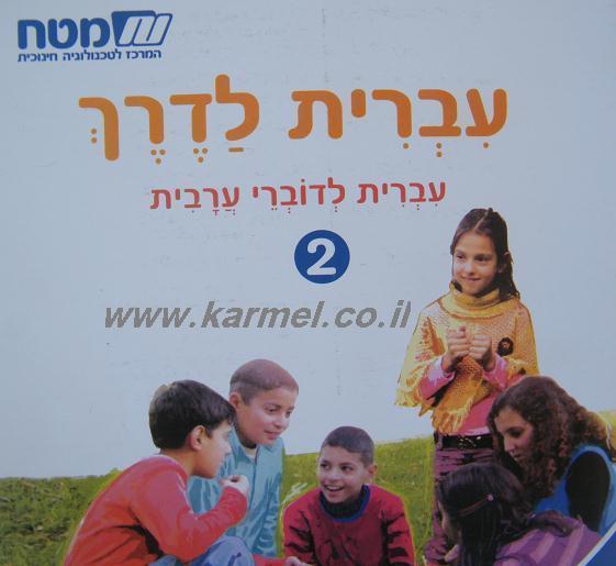 תמונה לדוגמה